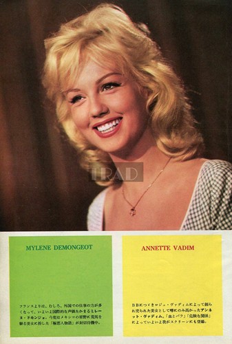 Mylene demongeot 1961 vintage - demongeot,