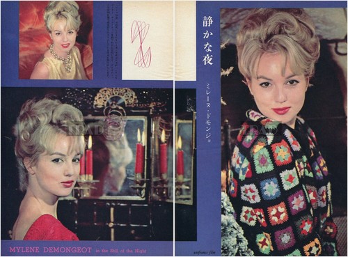 Mylene demongeot 1962 vintage - demongeot,
