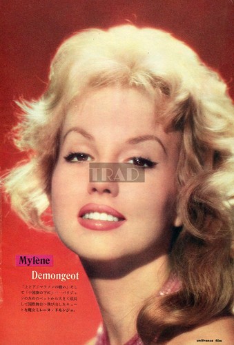 Mylene demongeot 1960 vintage - demongeot,